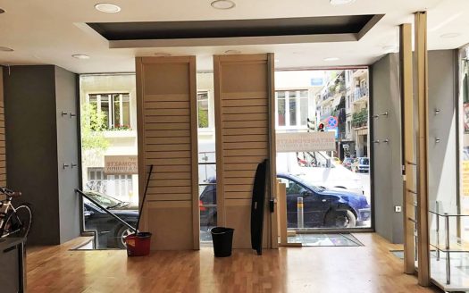 Prime Commercial Space for Sale in Kolonaki